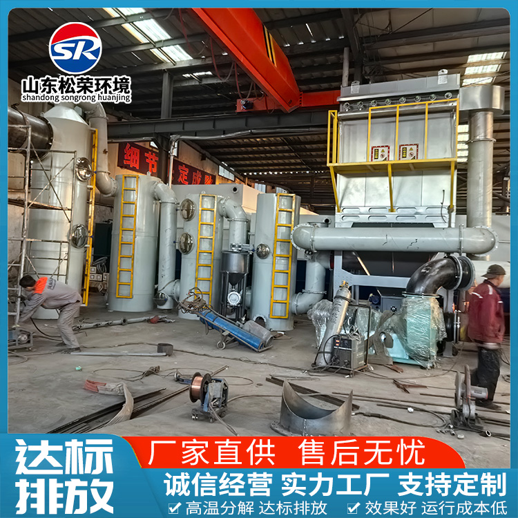 株洲市垃圾焚烧炉生活垃圾焚烧炉 - 推荐