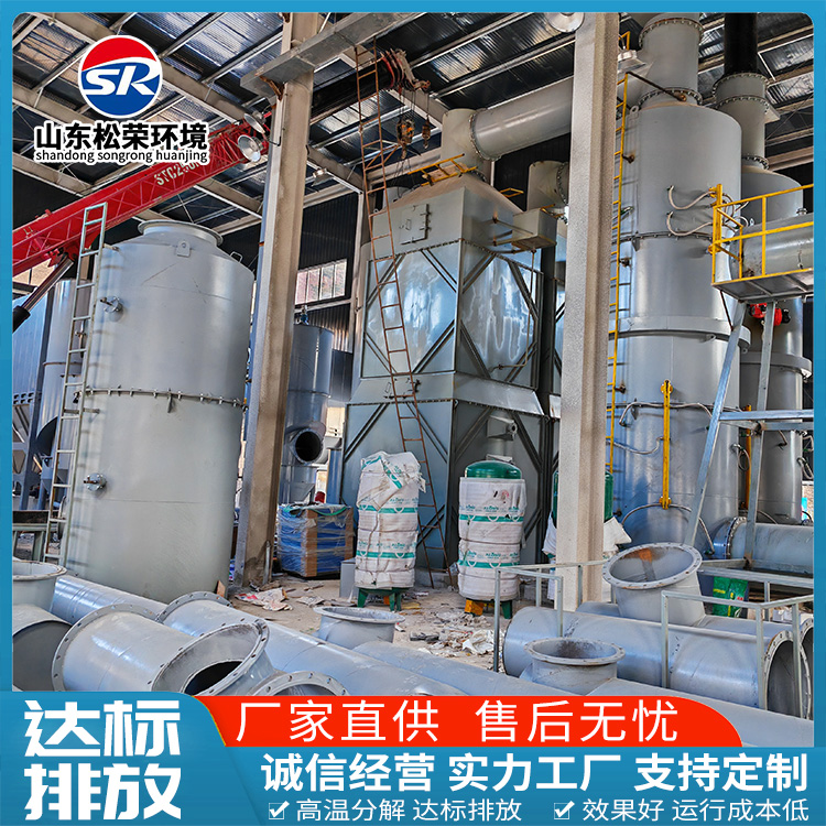 株洲市垃圾焚烧炉农村垃圾焚烧炉 - 价格