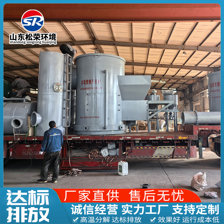 株洲市医疗垃圾焚烧炉垃圾焚烧炉 - 一站式服务
